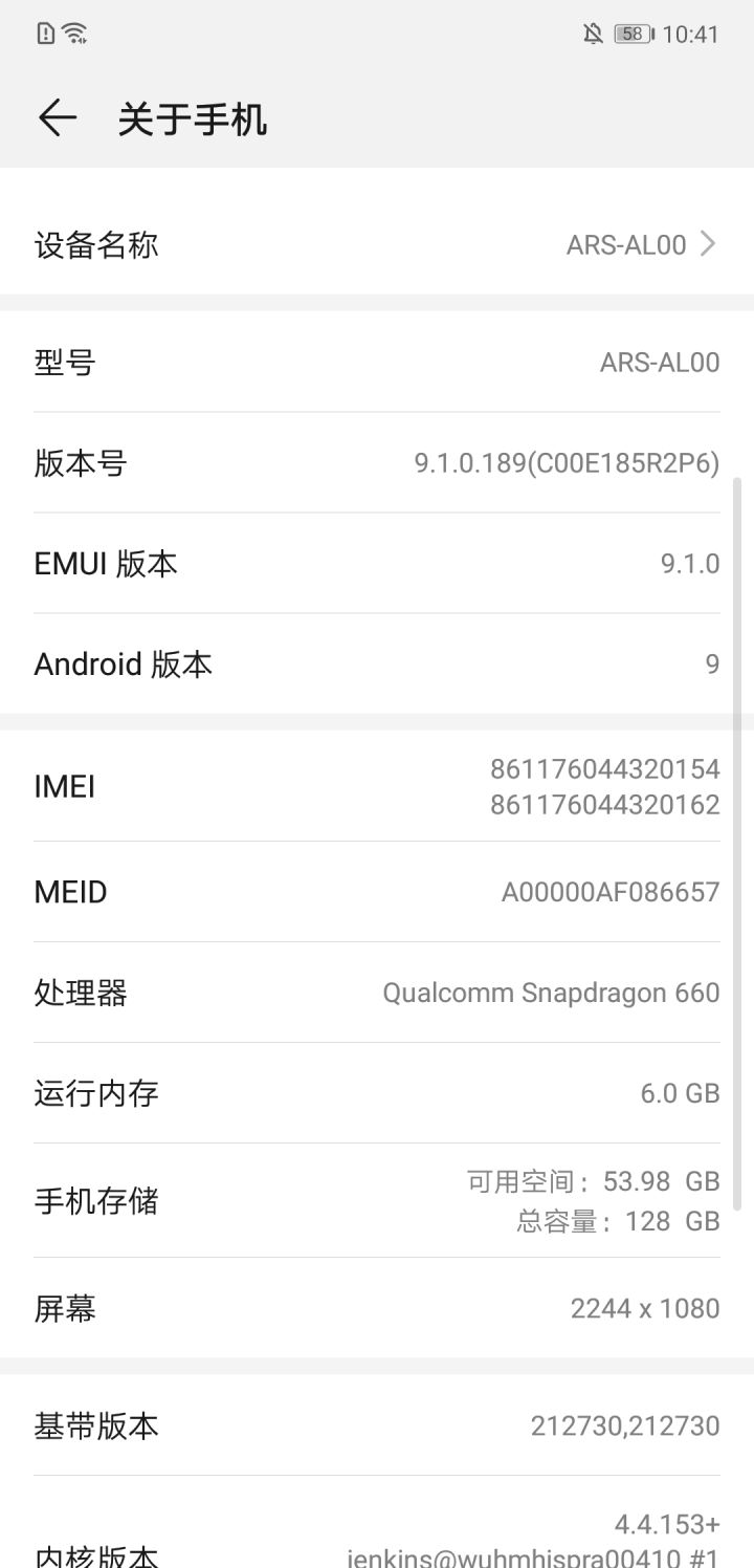 为什么我点进去全黑屏截图