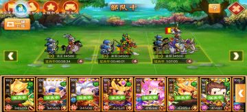 推荐一支平民强十队