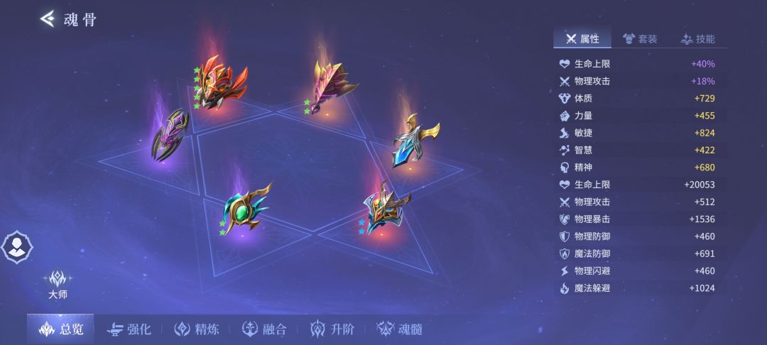 必玩 2
