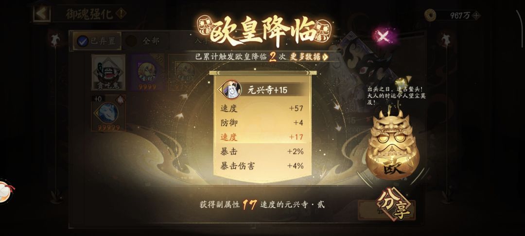 这两个能用么。 2