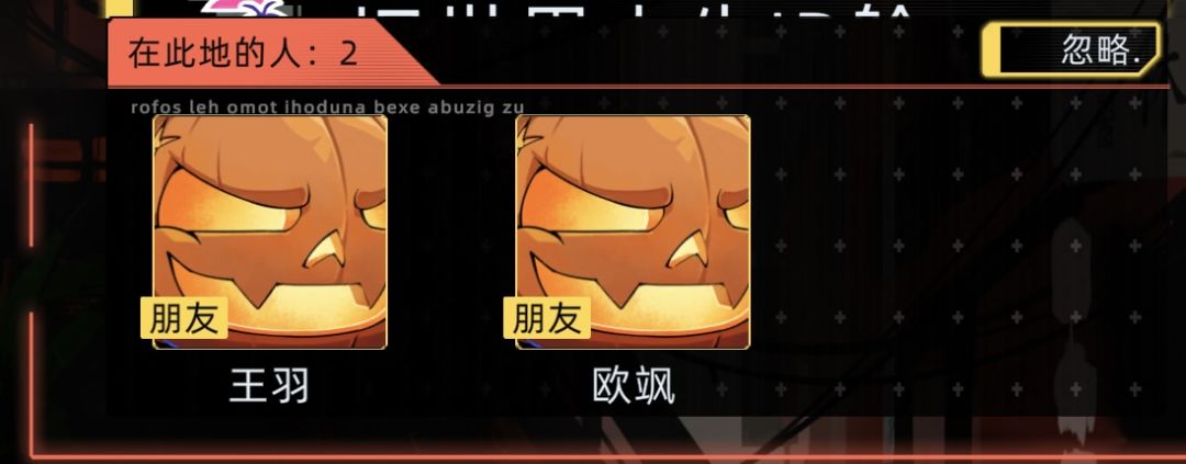 南瓜头get 4