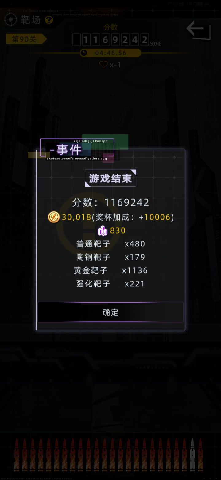 靶场无脑过鲸鱼🤓👆 1