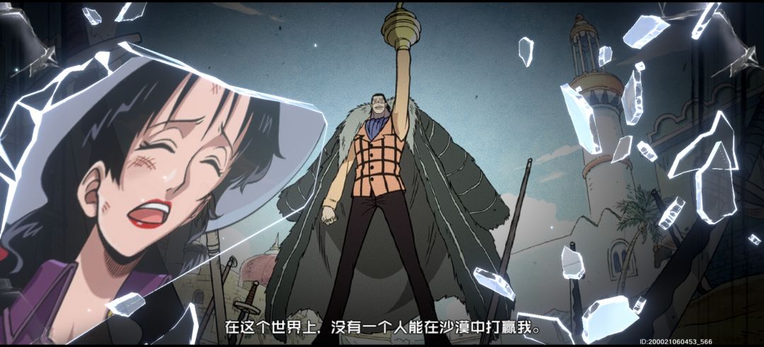 纪念一下封测结束前一天 3
