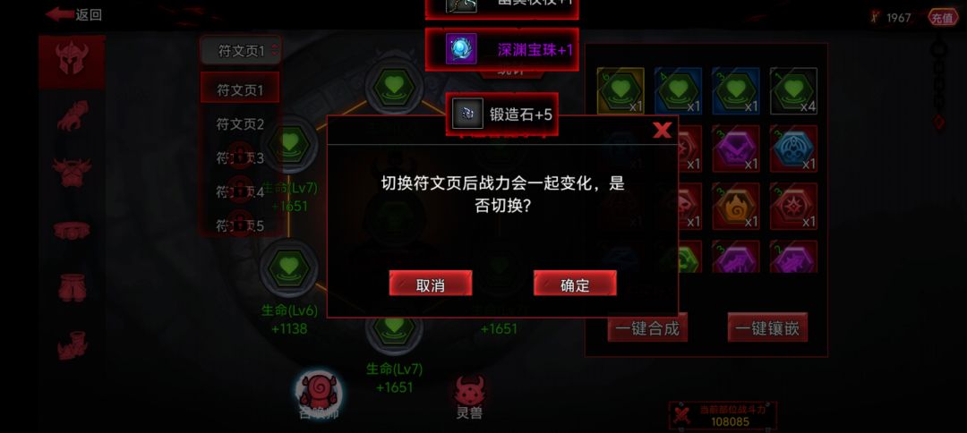 动态图片 1