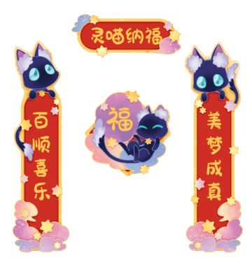 毕璞在捕梦屋 提前给捕梦师们拜年啦！