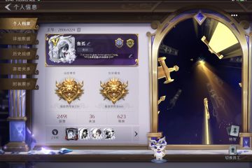 《代号:梦核》内测资格申请书 
 
尊敬的《代号:梦核》项目组： 
 
您好！ 
 
我是一名始终关注游戏动态、深深痴迷于中式梦核题材的游戏爱好者，自《代号:梦核》相关信息曝光以来，我便一直密切关注着游戏的研发进展，怀揣着万分期待，郑重向项目组申请本次内测资格，希望能以一名内测玩家的身份，踏入这片充满未知与神秘的梦境交界地。 
 
《代号:梦核》独特的世界观设定深深吸引着我。以梦境为舞台，化身“渡