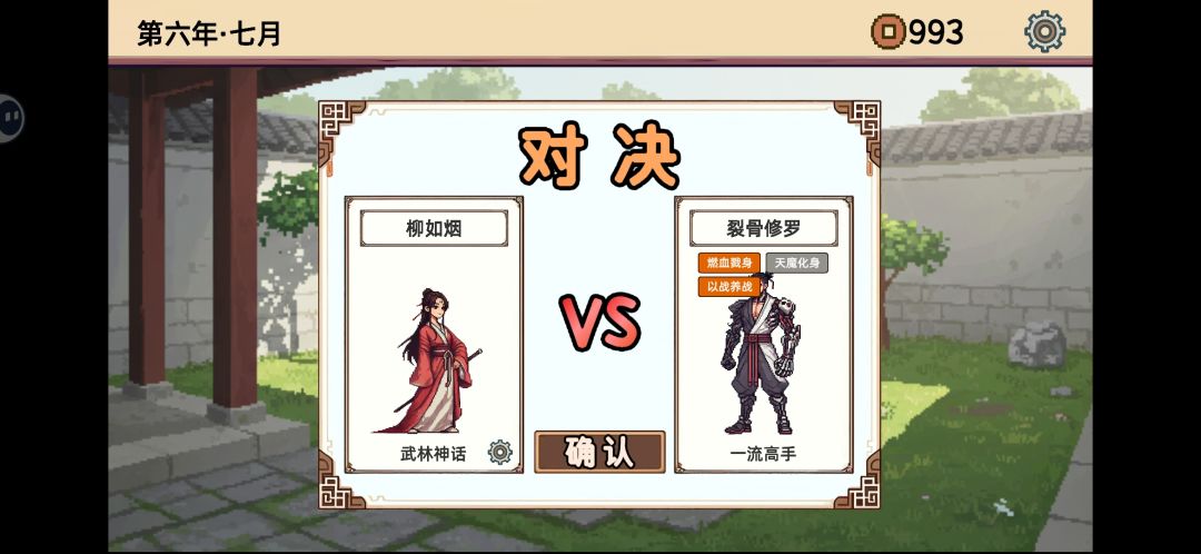无题 1
