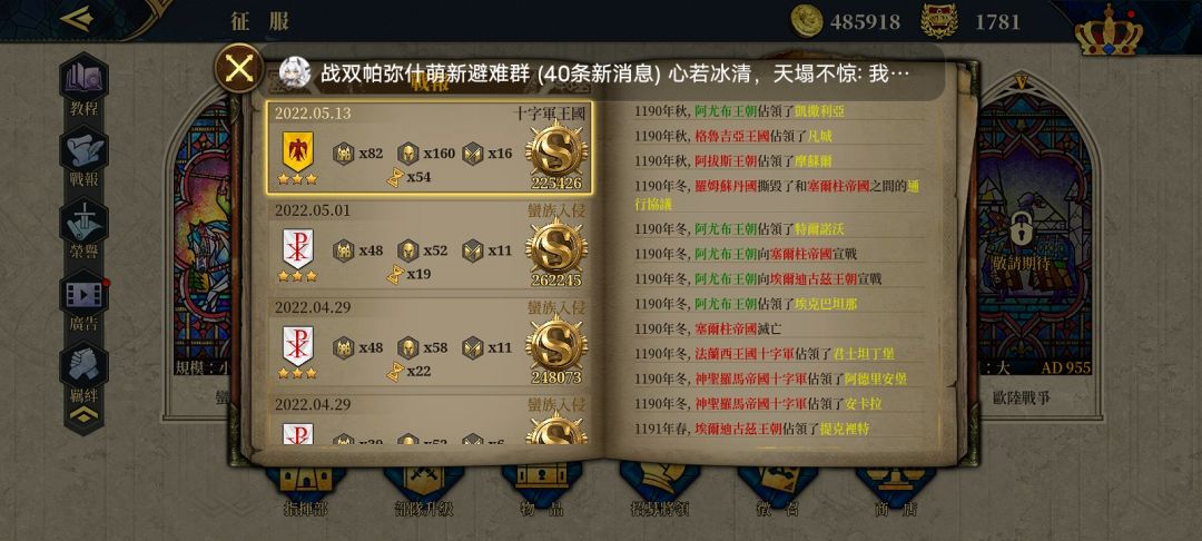 动态图片 7