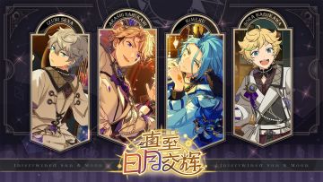 ★古物店整理记录2★完成奇珍绘梦特别订单，实物好礼等你来拿！