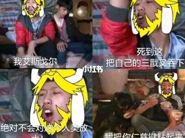 动态图片 3