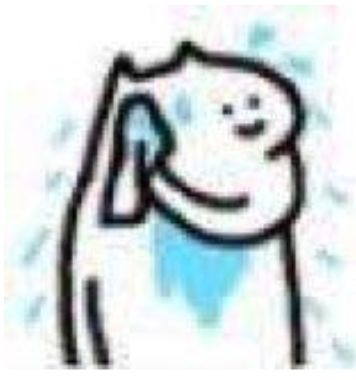 不要四星卡占我衣服啊！！