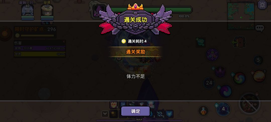 科研 1