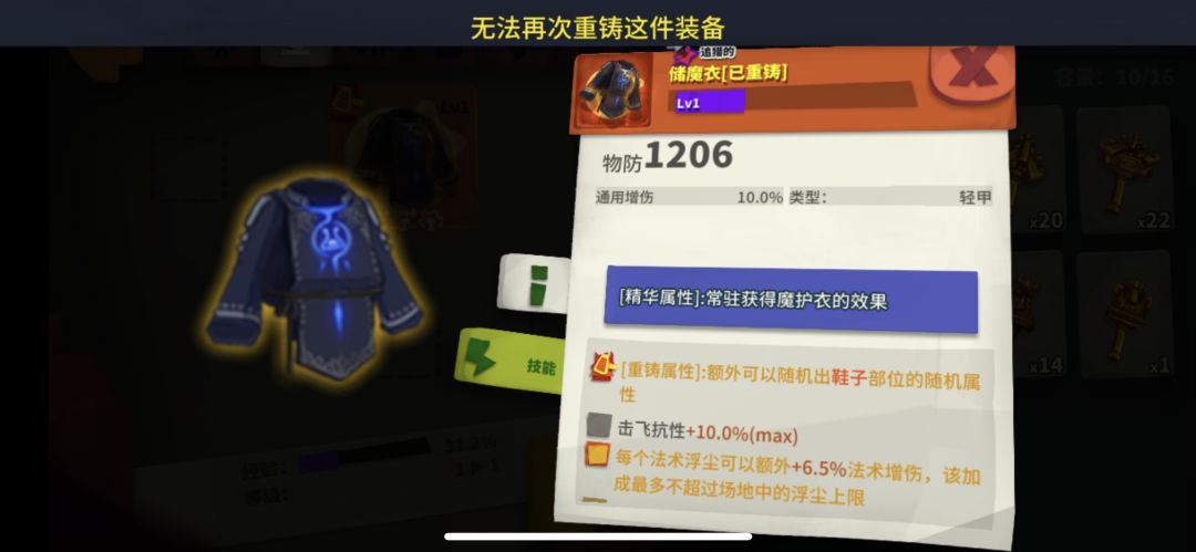 快吸! 1