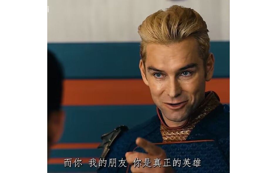 具体氪金的是哪些方面呢? 1
