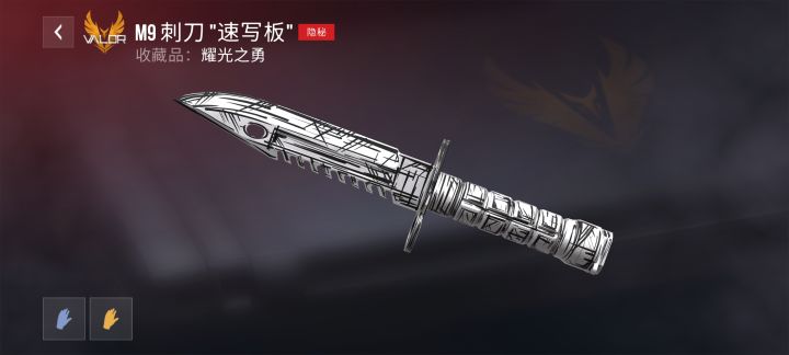 这个这么好抽吗我一下子就抽到了截图