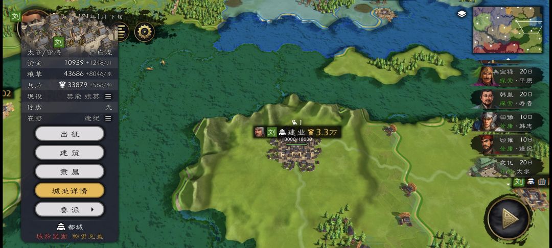 bug 1