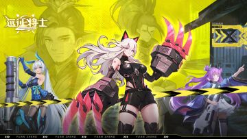 🎁活动✧「重阳节」丹桂香飘远，登高盼重逢！