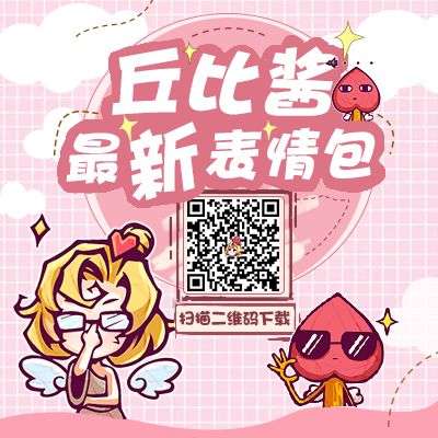 动态图片 5