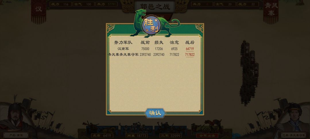 7.5万打200多万😱 1