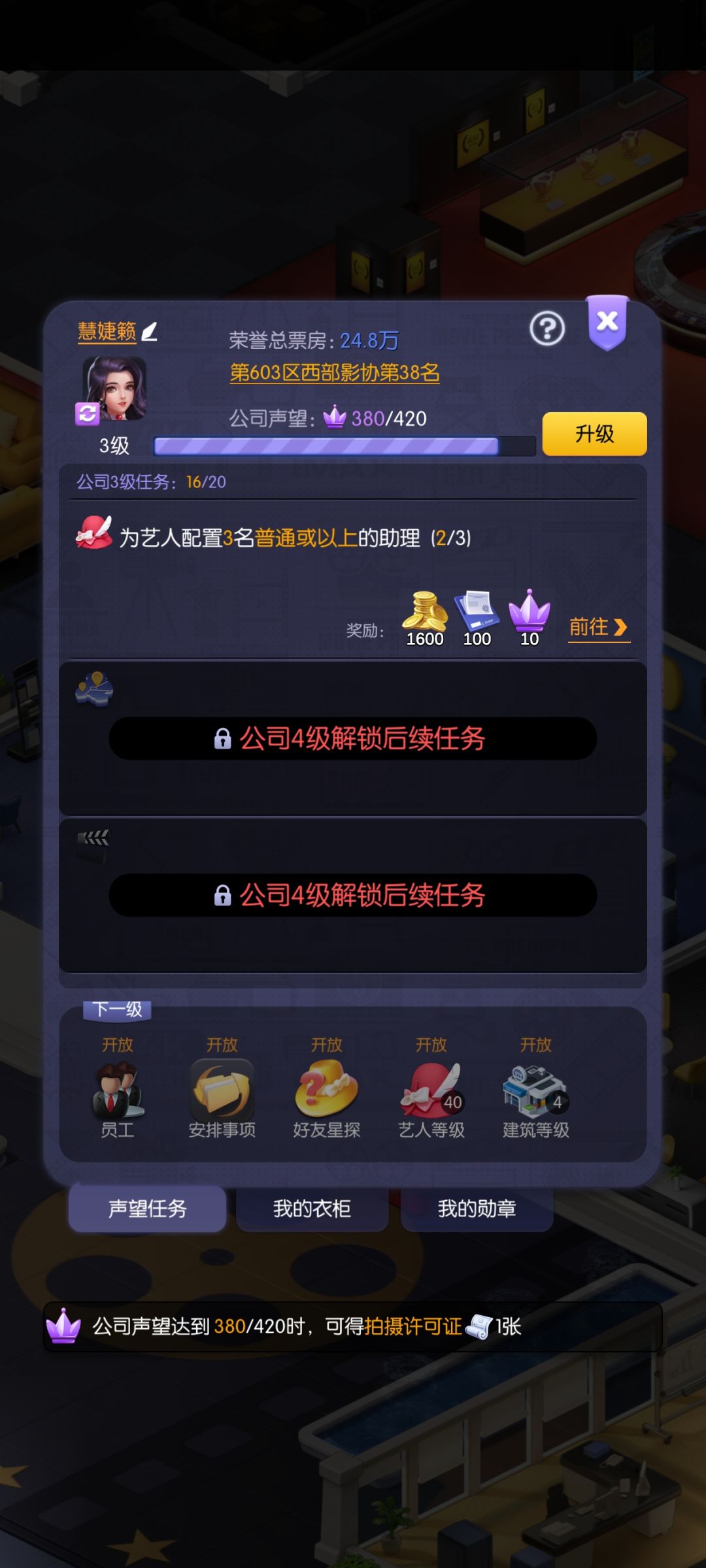 求助 1