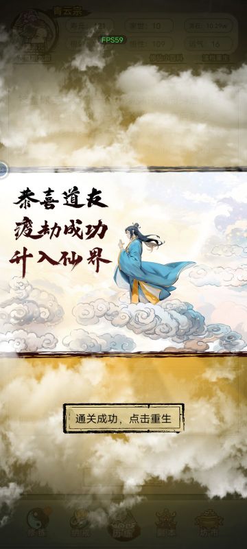 纪念一下，顺便说说感想