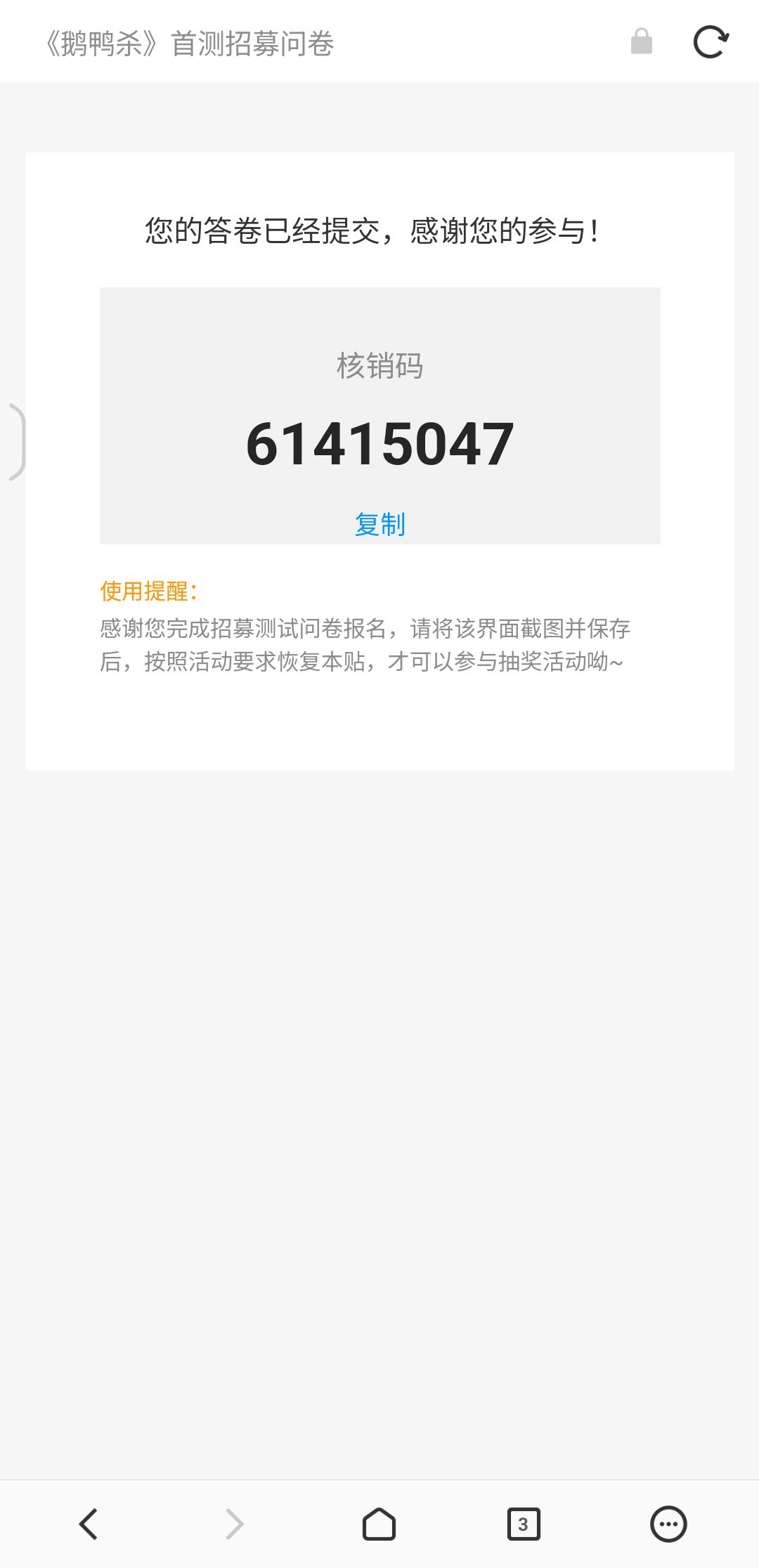 求中! 1