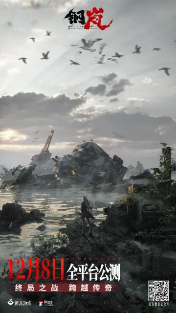 公测白嫖和付费体验以及各个档位氪金推荐