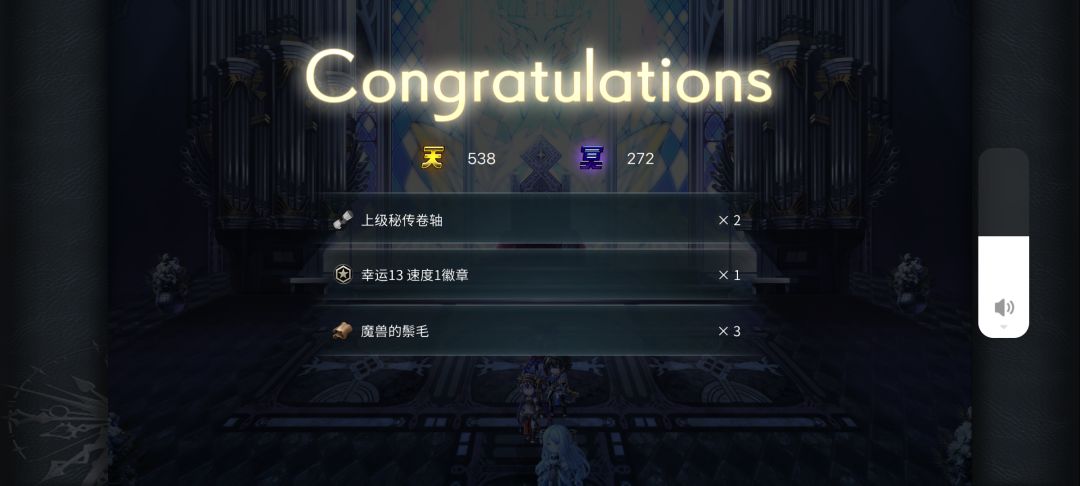 关于结算 2