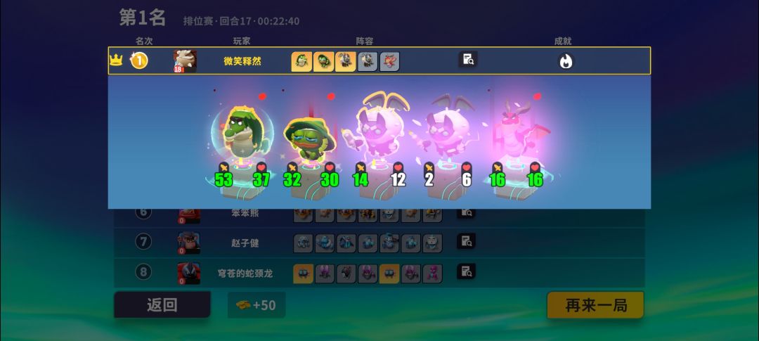 这个有点难成型。 2