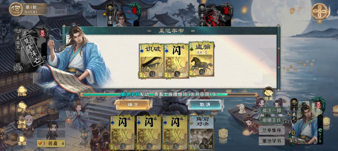 纯粹的数值。 3