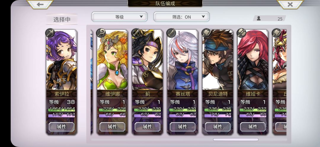 hxd们，还抽不抽 2
