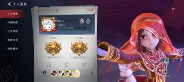 诚挚申请《代号：梦核》的内测资格