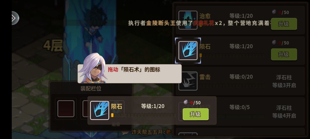 bug 1