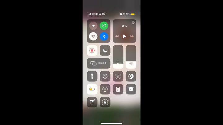 不会只有我现在才知道长按制作可以一起做吧？😱😱😱截图