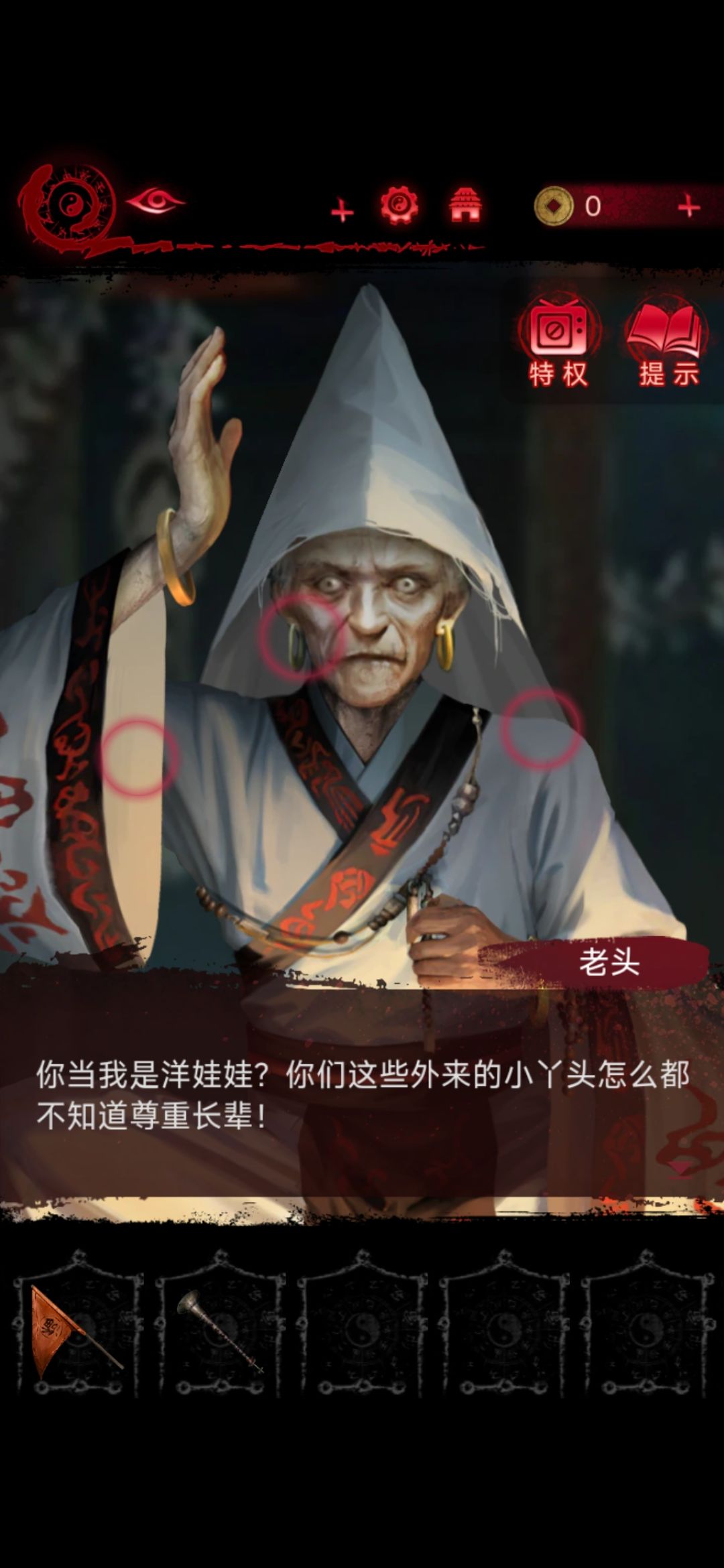 动态图片 3