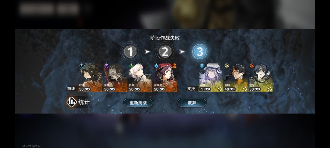 你大爷的，真受不了了。我要开喷了😅😅😅 2