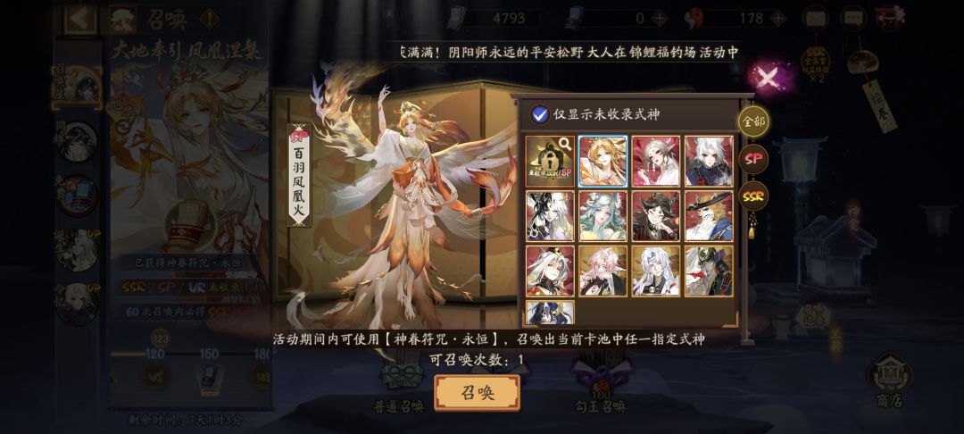 有什么推荐的吗 1