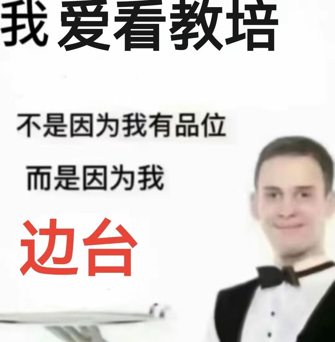 不懂就问 4
