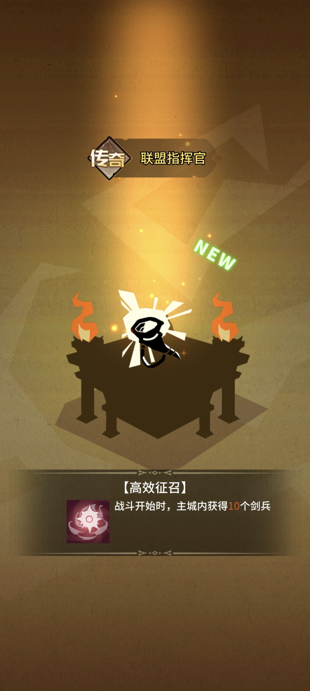 这两哪个好??? 2