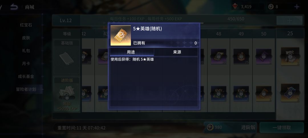 策划大力宣传啊! 1