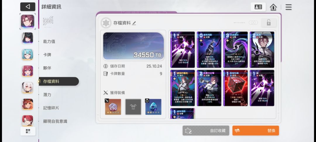 凯隆才是真神有没有懂的 1