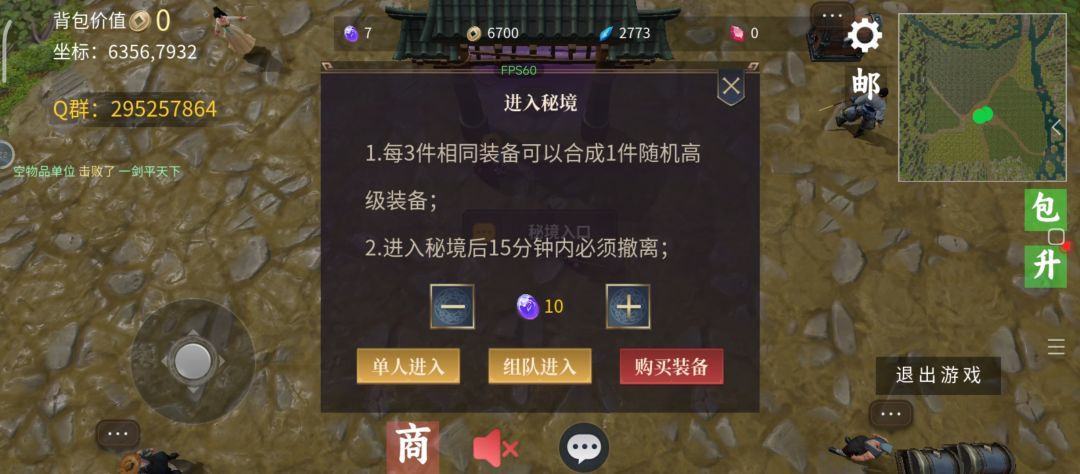 新手必看资源 7