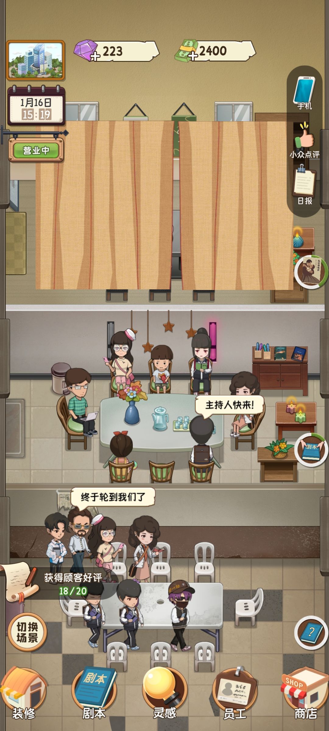 动态图片 2