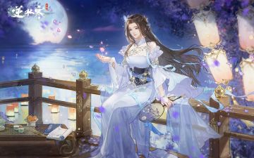 什么是最好的中秋节礼物？逆水寒的答案是：发钱与减负