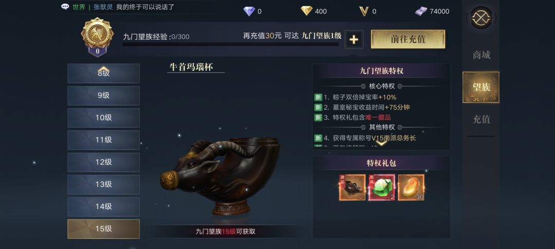 动态图片 9