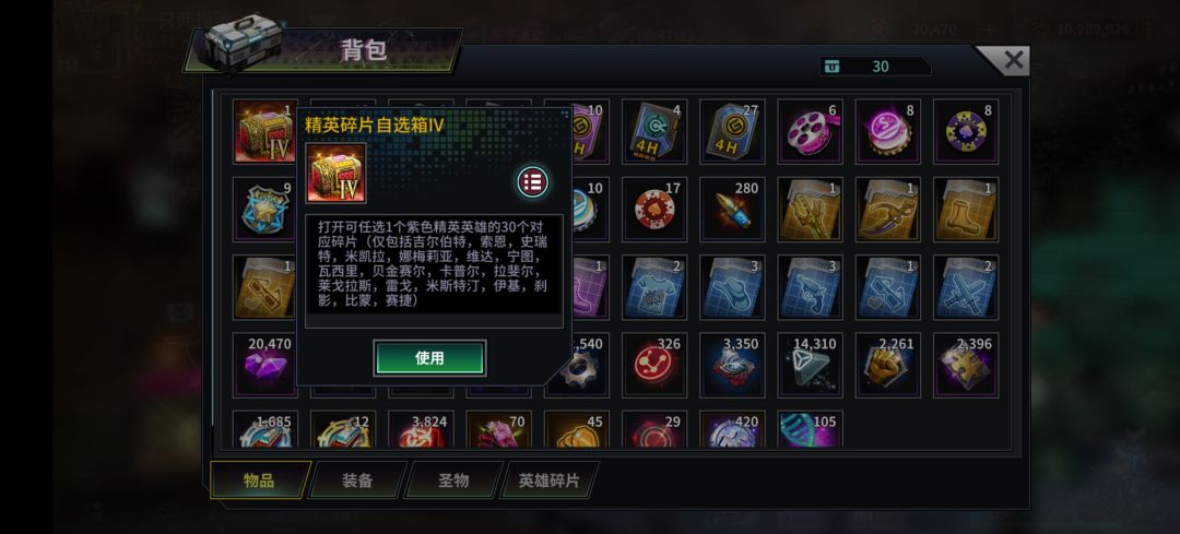 动态图片 2