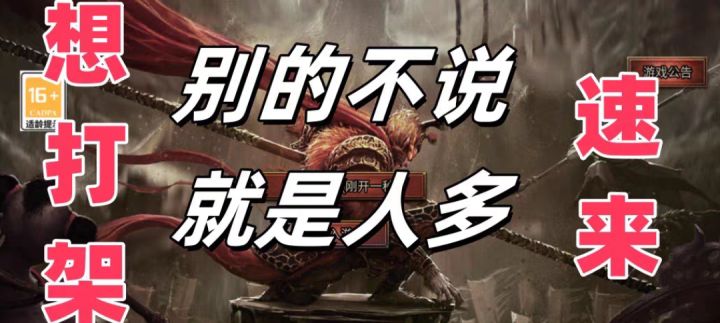 屠龙圣域一款以高攻速为核心传奇类MMORPG截图