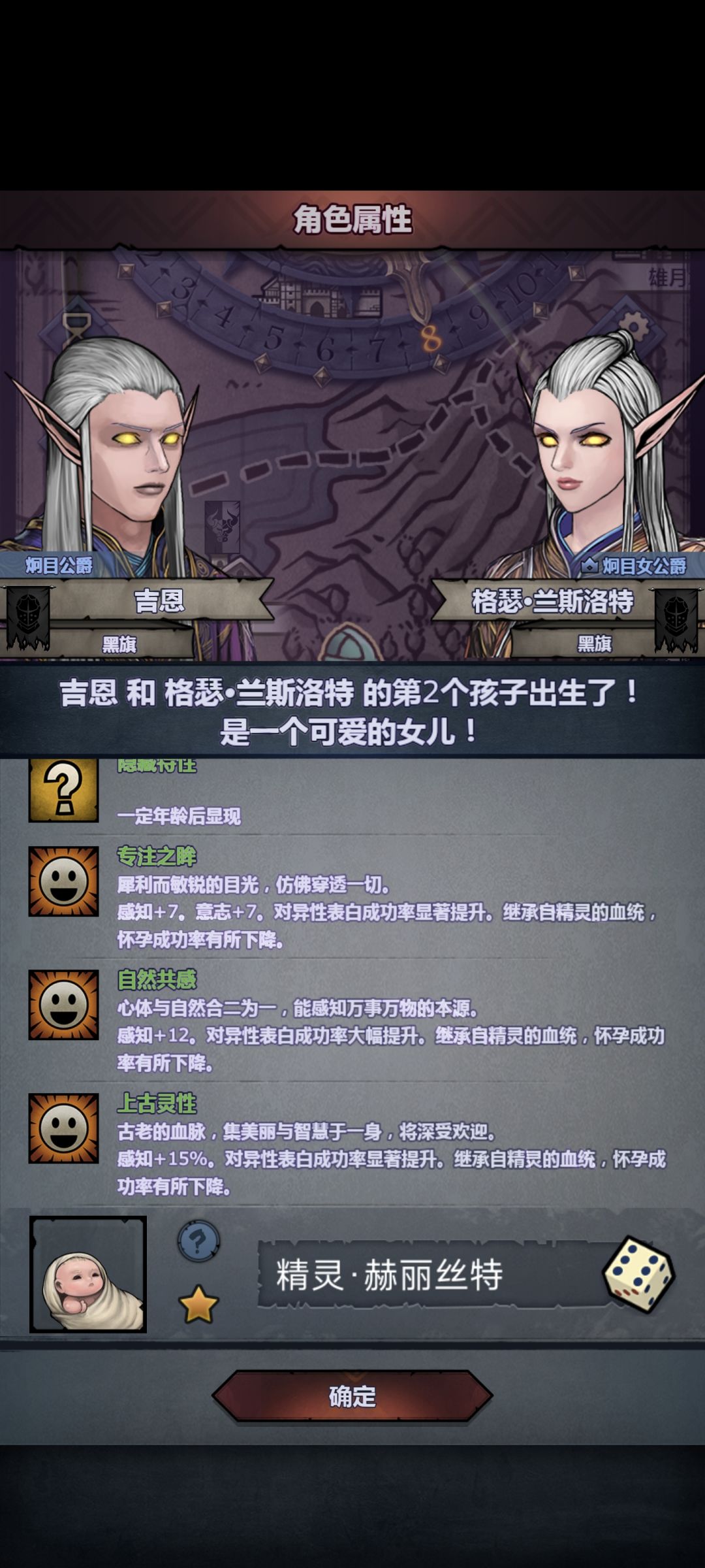 出货 2