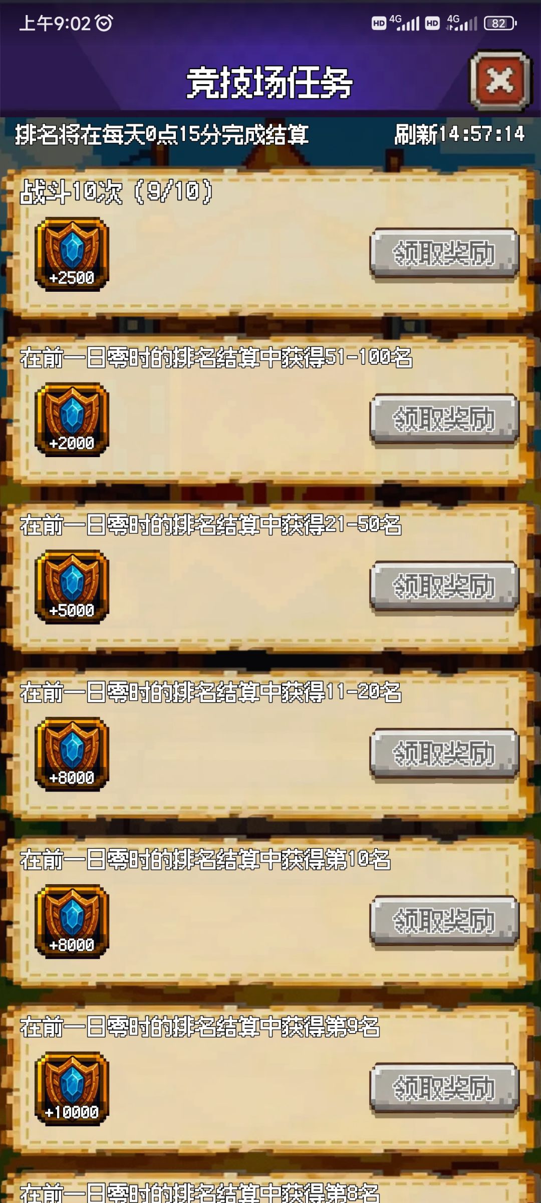 这是啥bug啊? 1