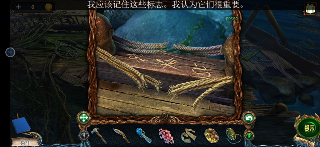 结束了 1